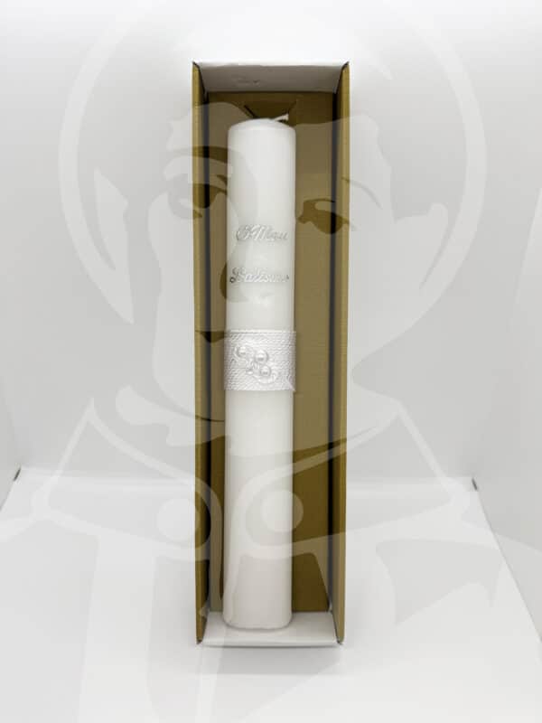 Vela de Batismo Decorada Branco