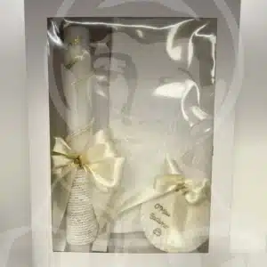 Kit de Batismo com Vela, Concha e Toalha - Bege